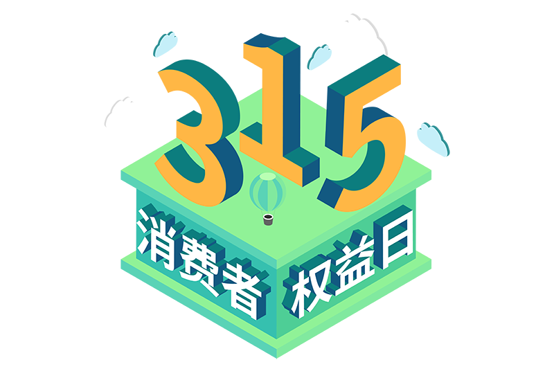 41414.png 41414.png